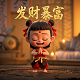 ps人像抠图头发丝怎么抠干净