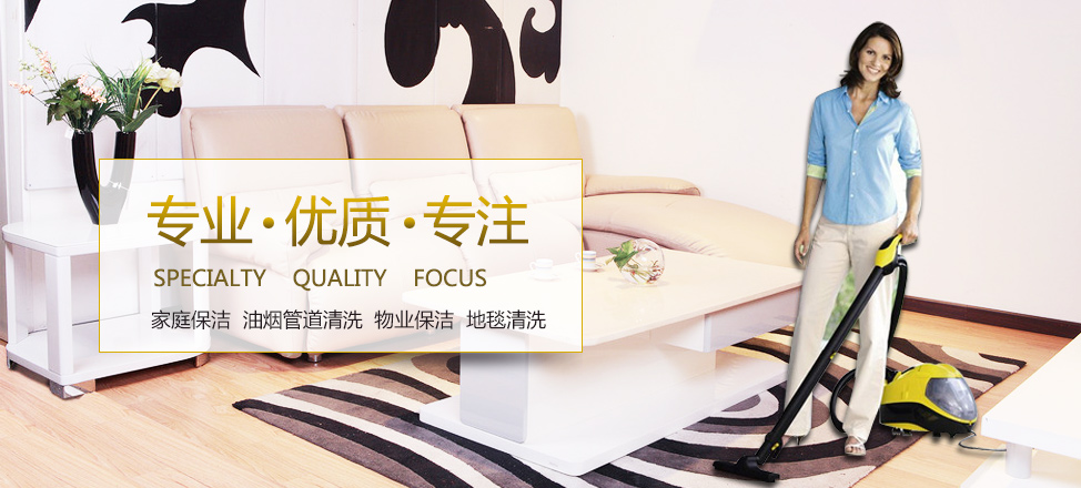 ps人像抠图头发丝怎么抠干净
